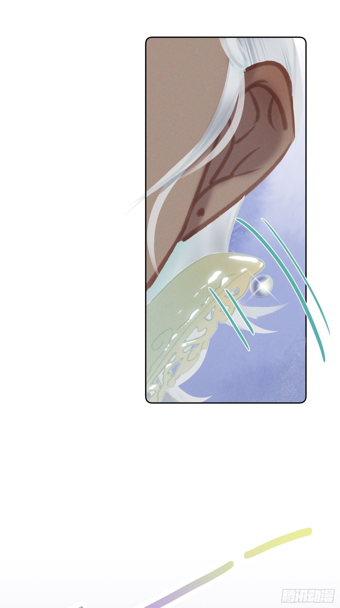 09 胁持
