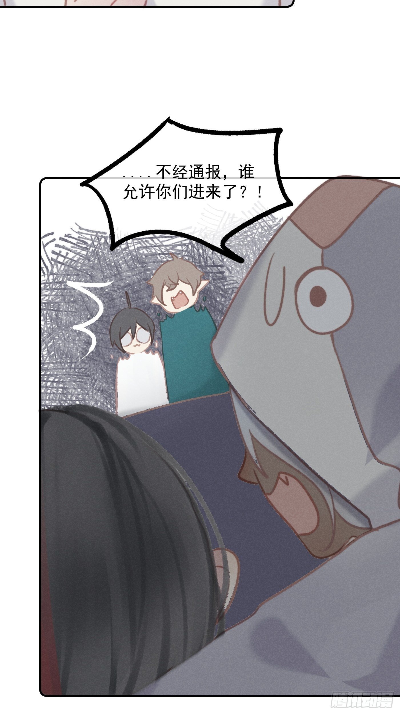 CH1 秦启帝太稷（5）