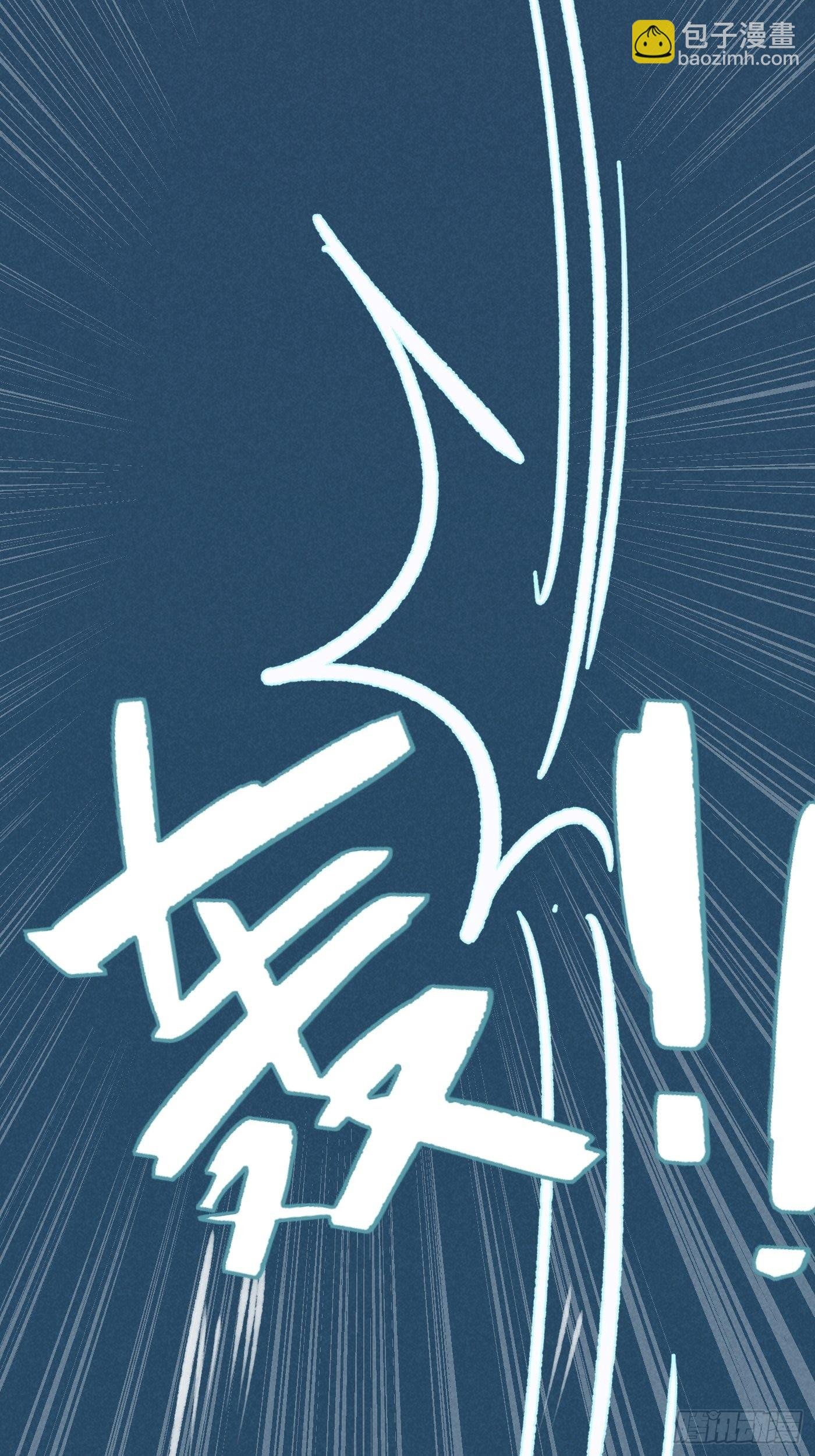 CH1 秦启帝太稷（5）