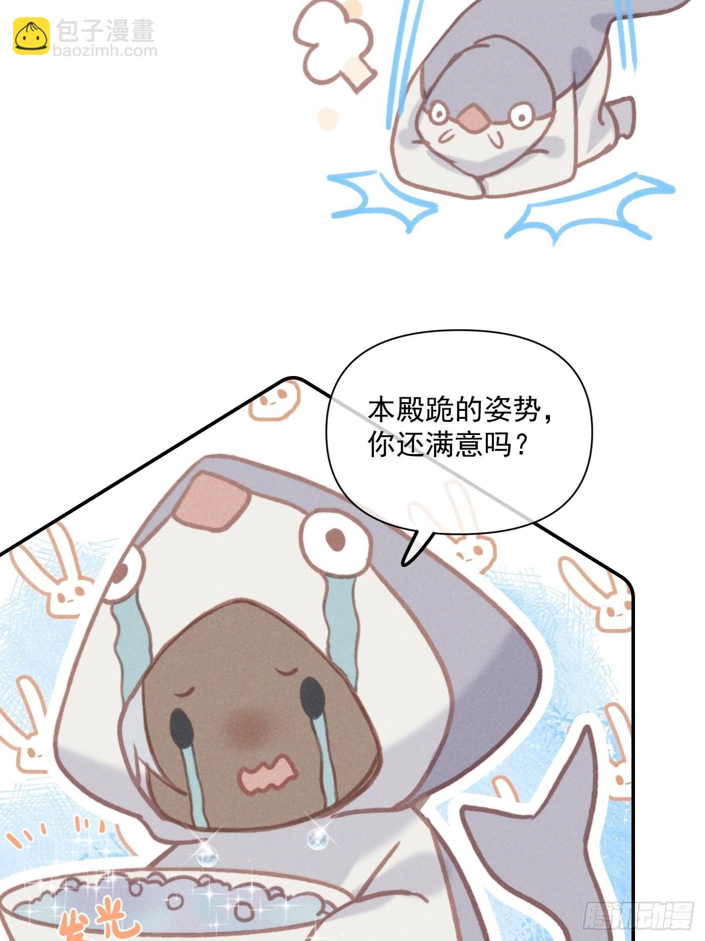 CH1 秦启帝太稷（5）