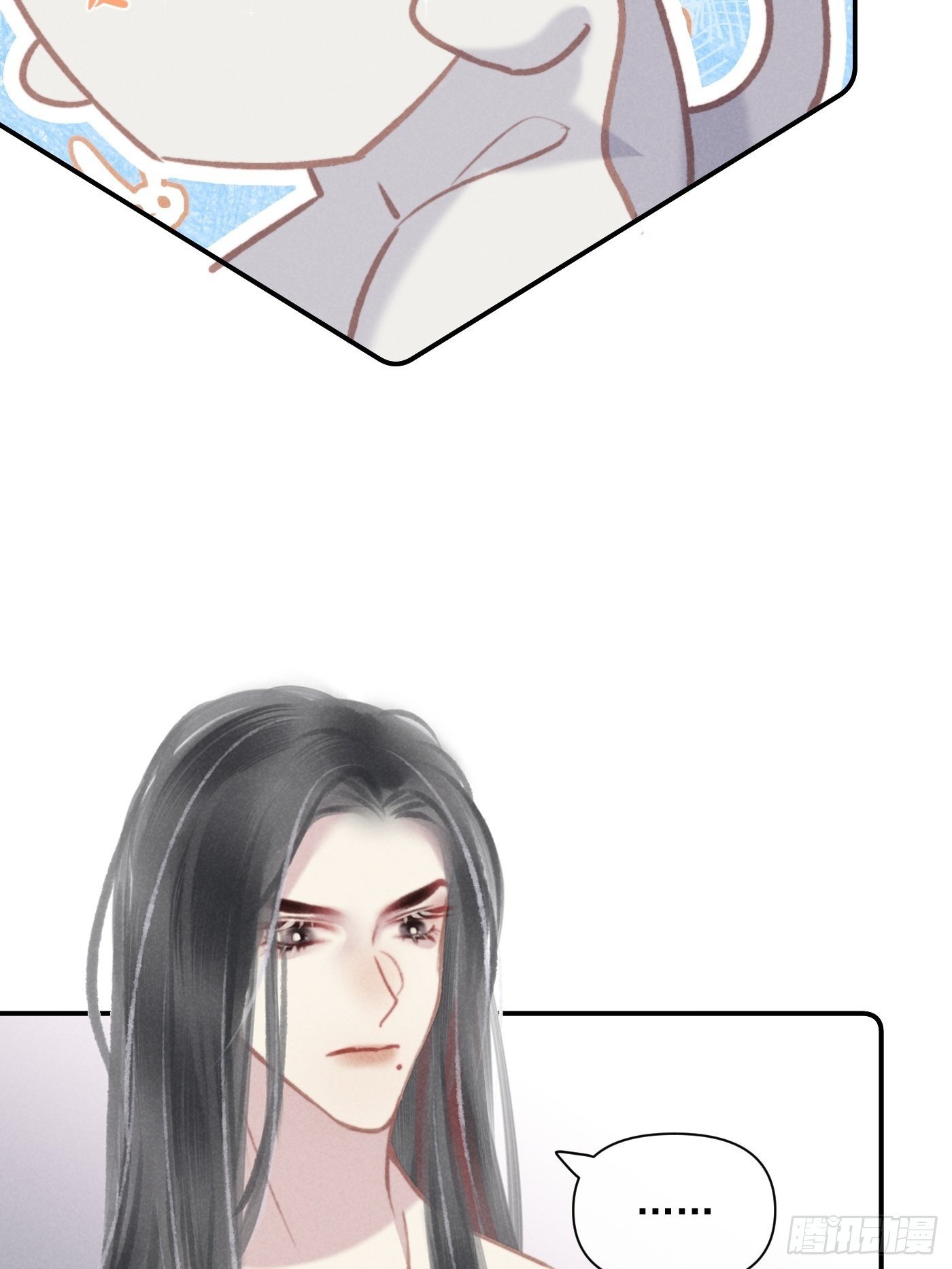 CH1 秦启帝太稷（5）