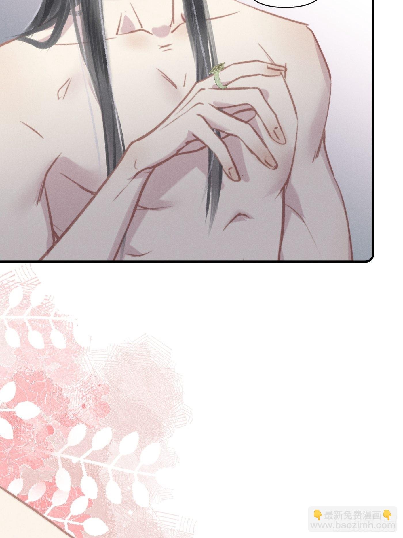 CH1 秦启帝太稷（5）