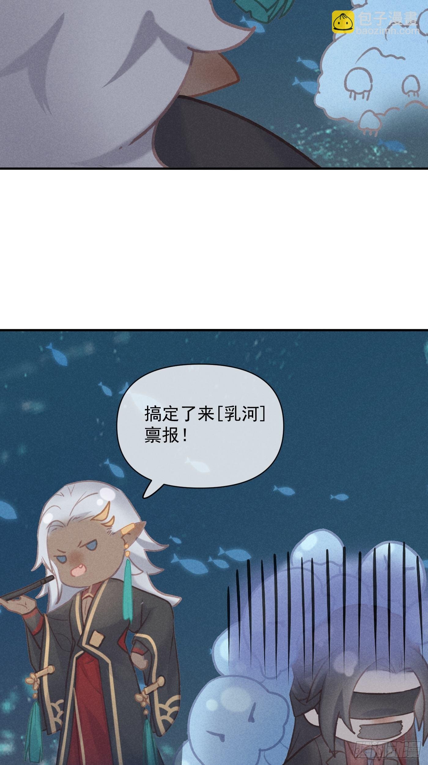 CH1 秦启帝太稷（5）