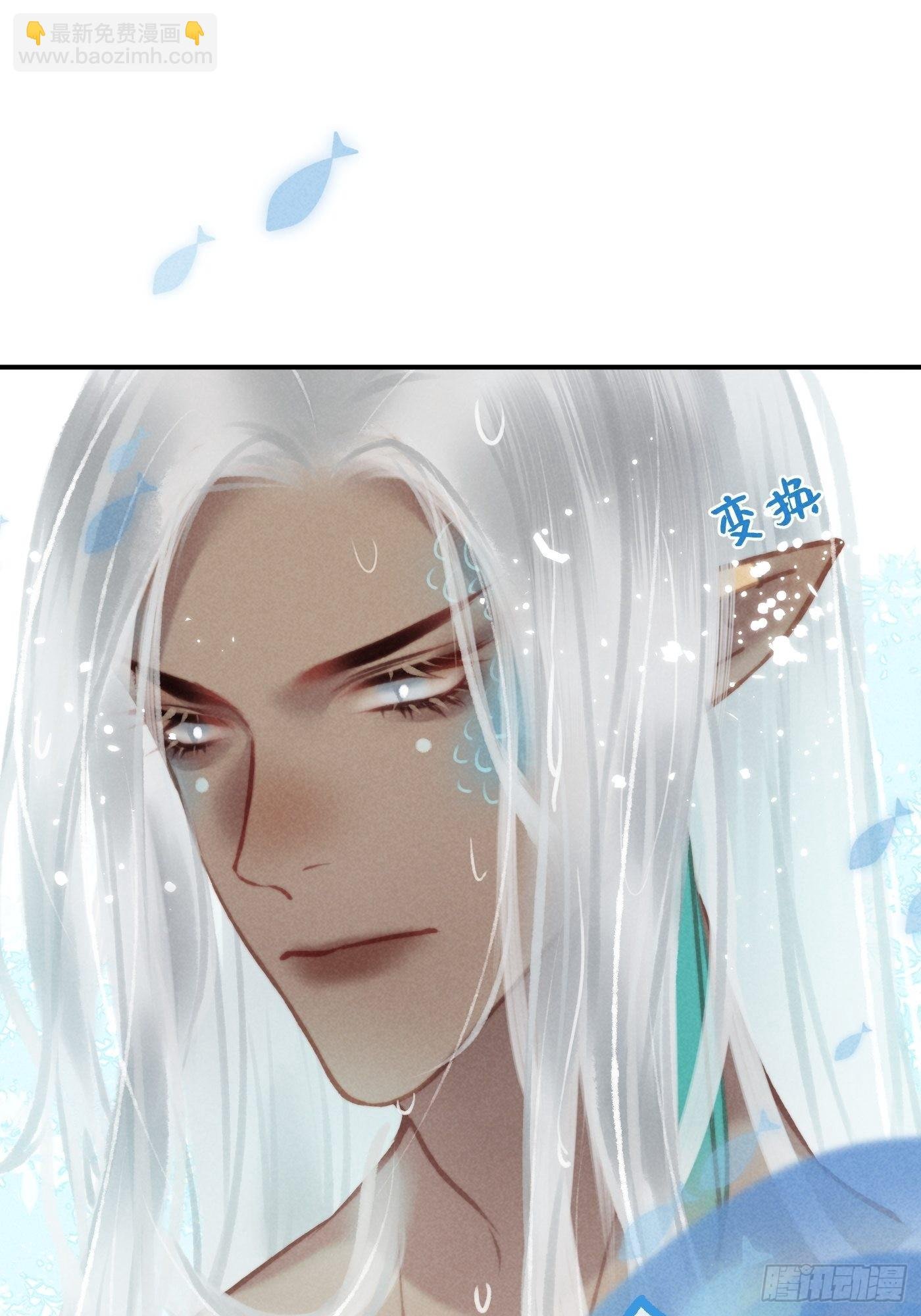 CH1 秦启帝太稷（5）