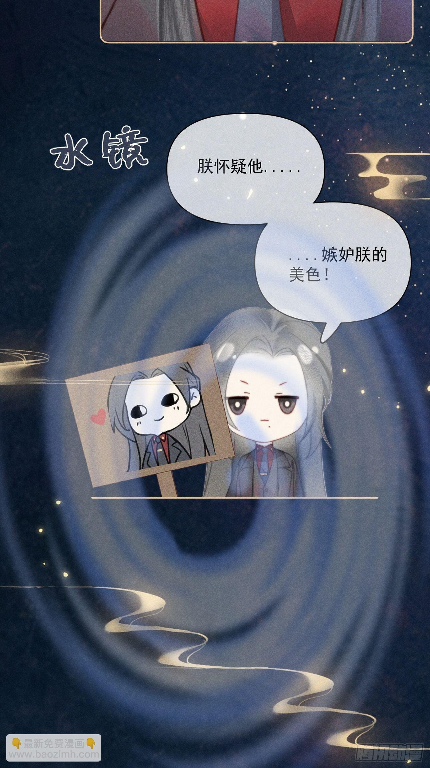 CH2 李渔田黄石印章（6）