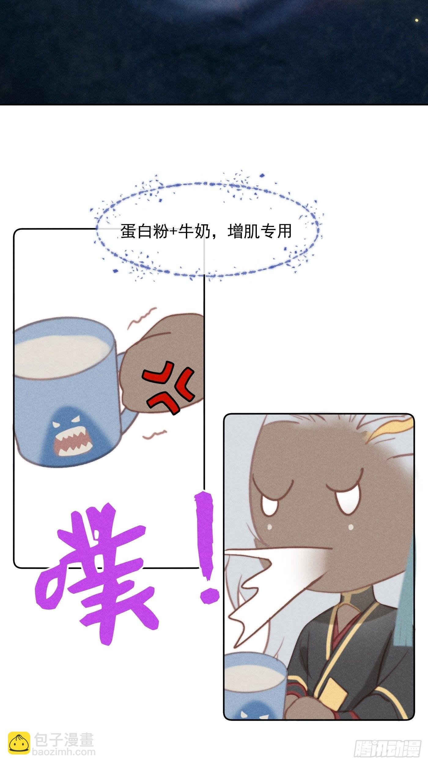 CH2 李渔田黄石印章（6）