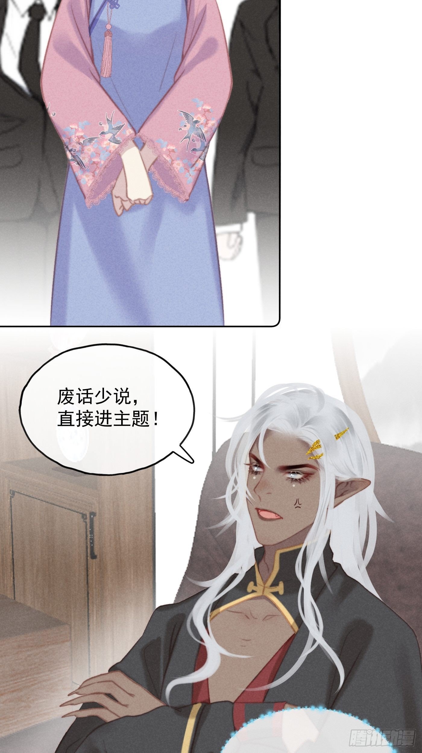 CH2 李渔田黄石印章（6）
