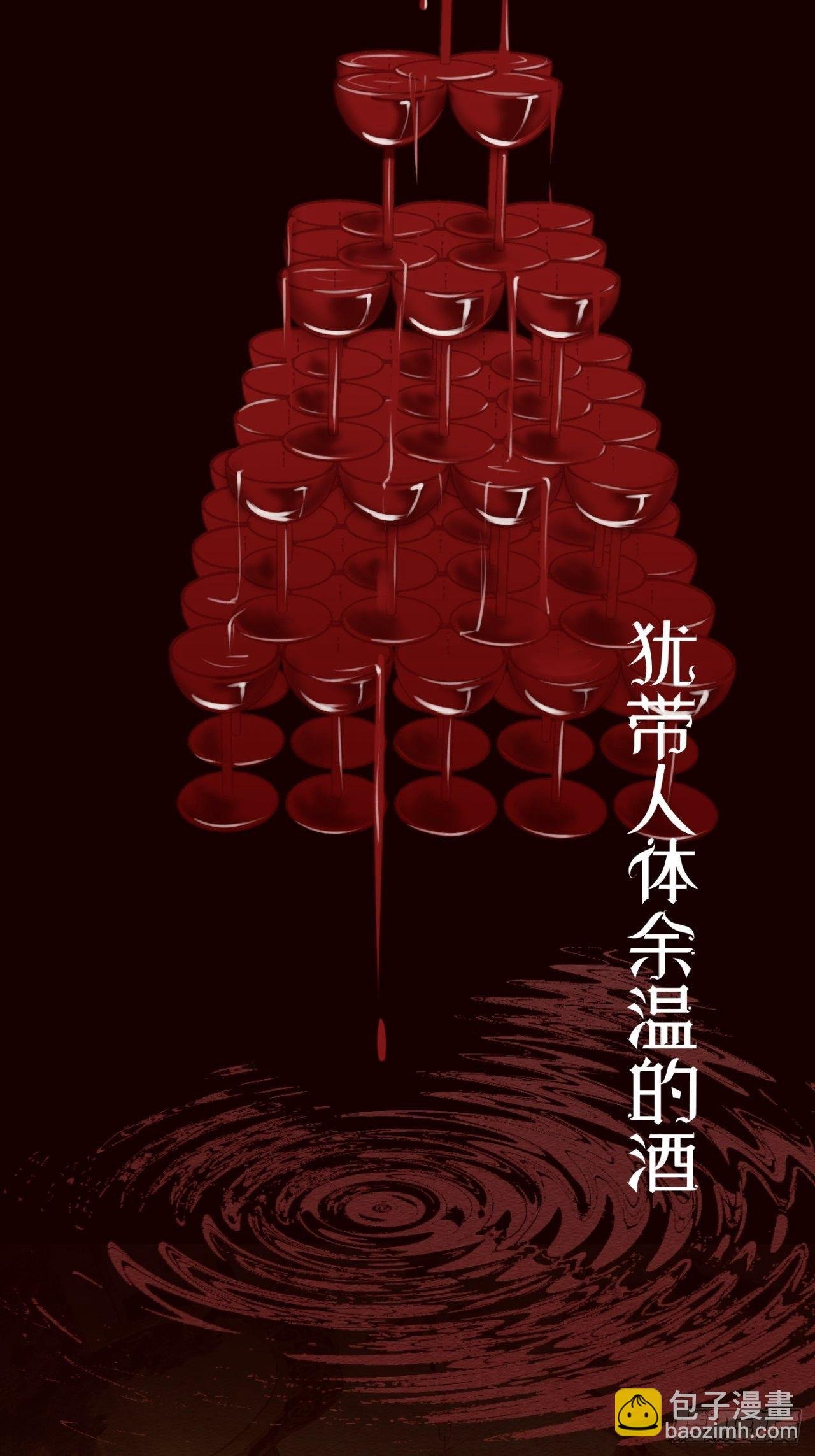 【番外】FATHER（1）
