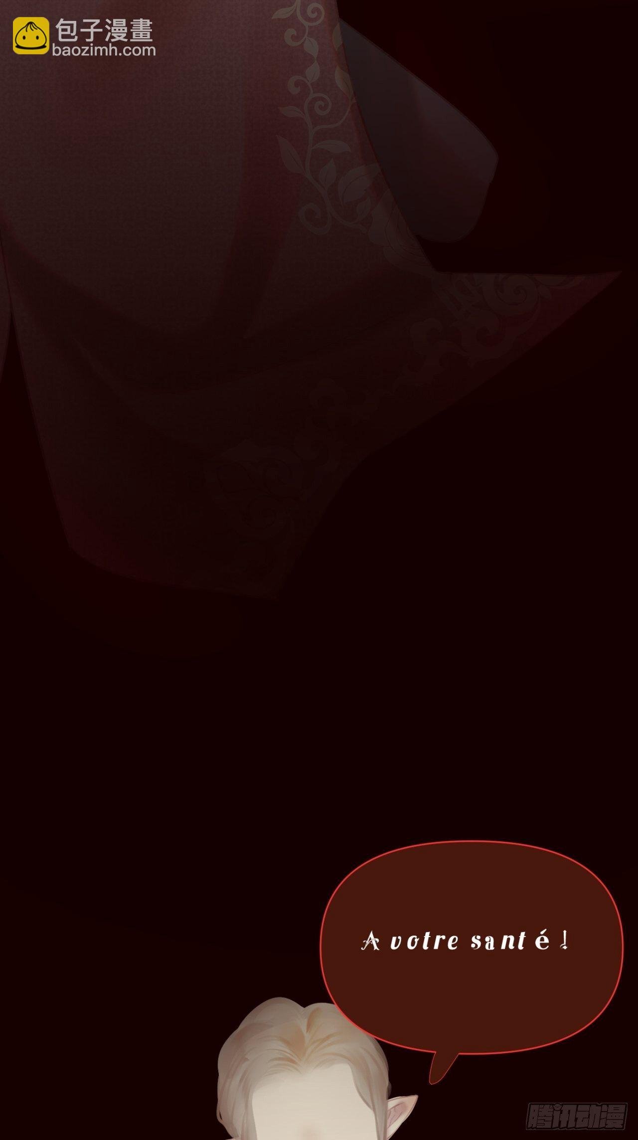 【番外】FATHER（1）