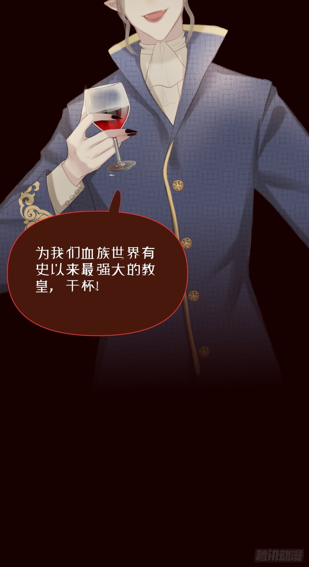【番外】FATHER（1）