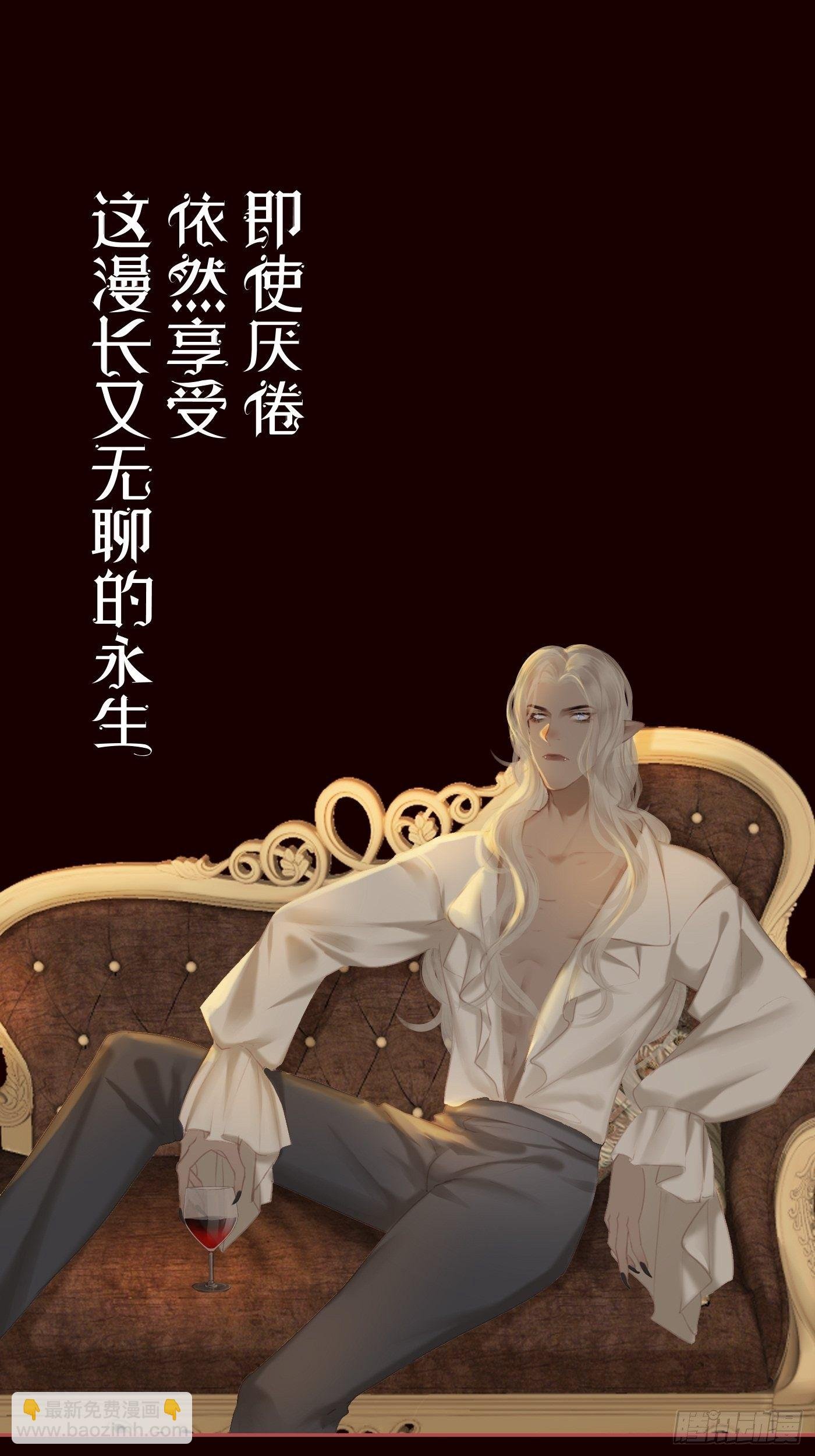 【番外】FATHER（1）