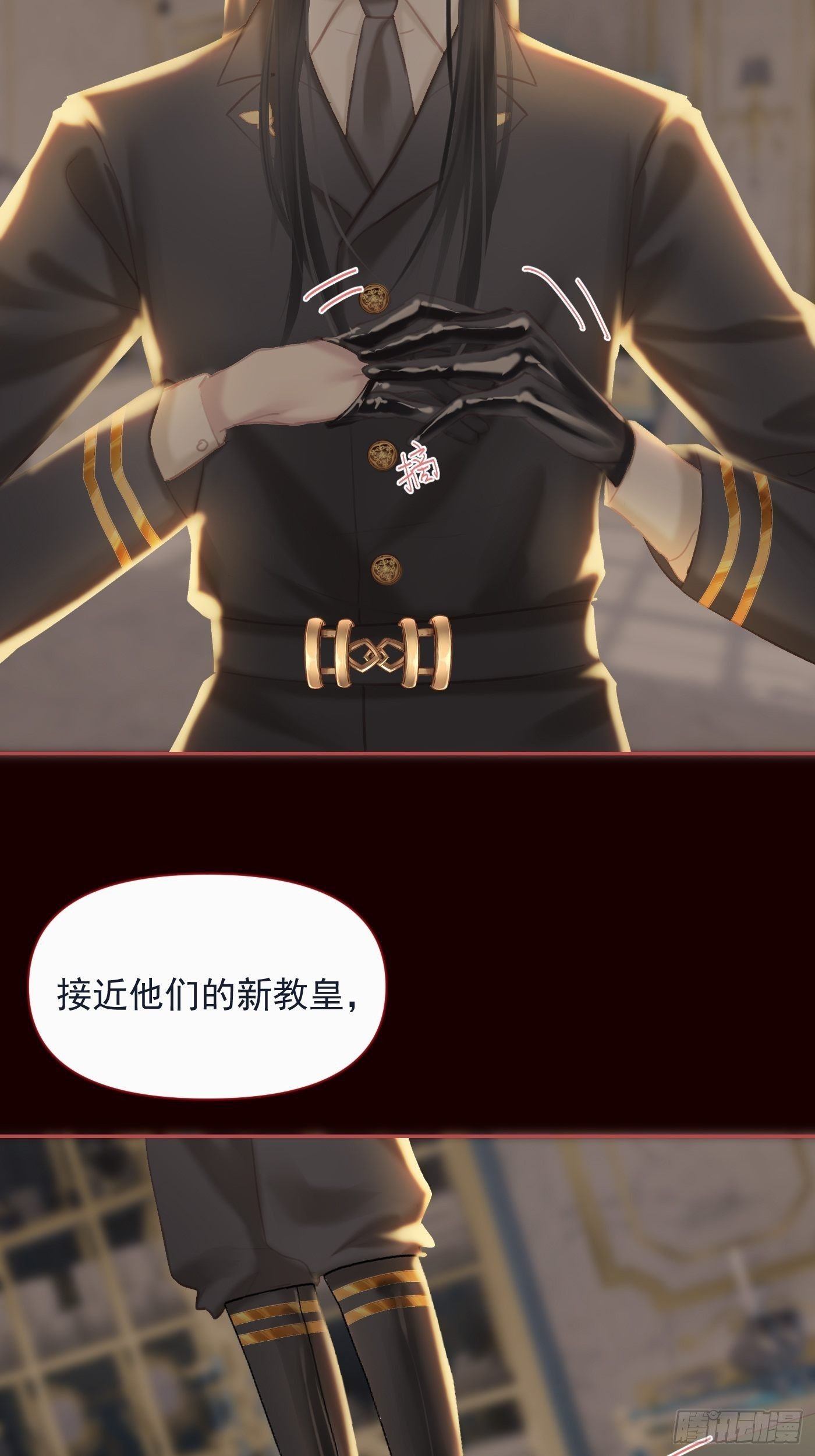 【番外】FATHER（1）