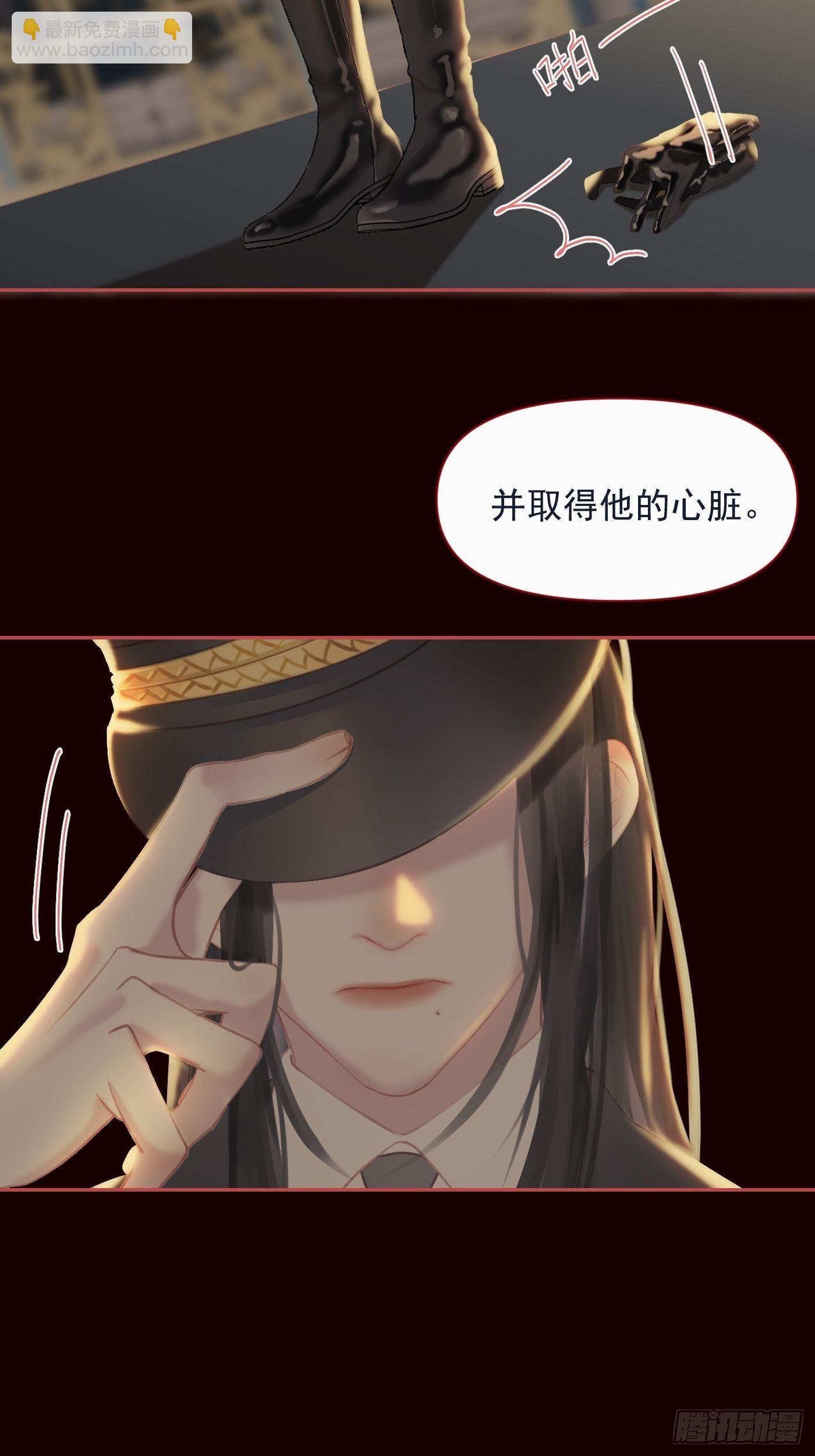 【番外】FATHER（1）