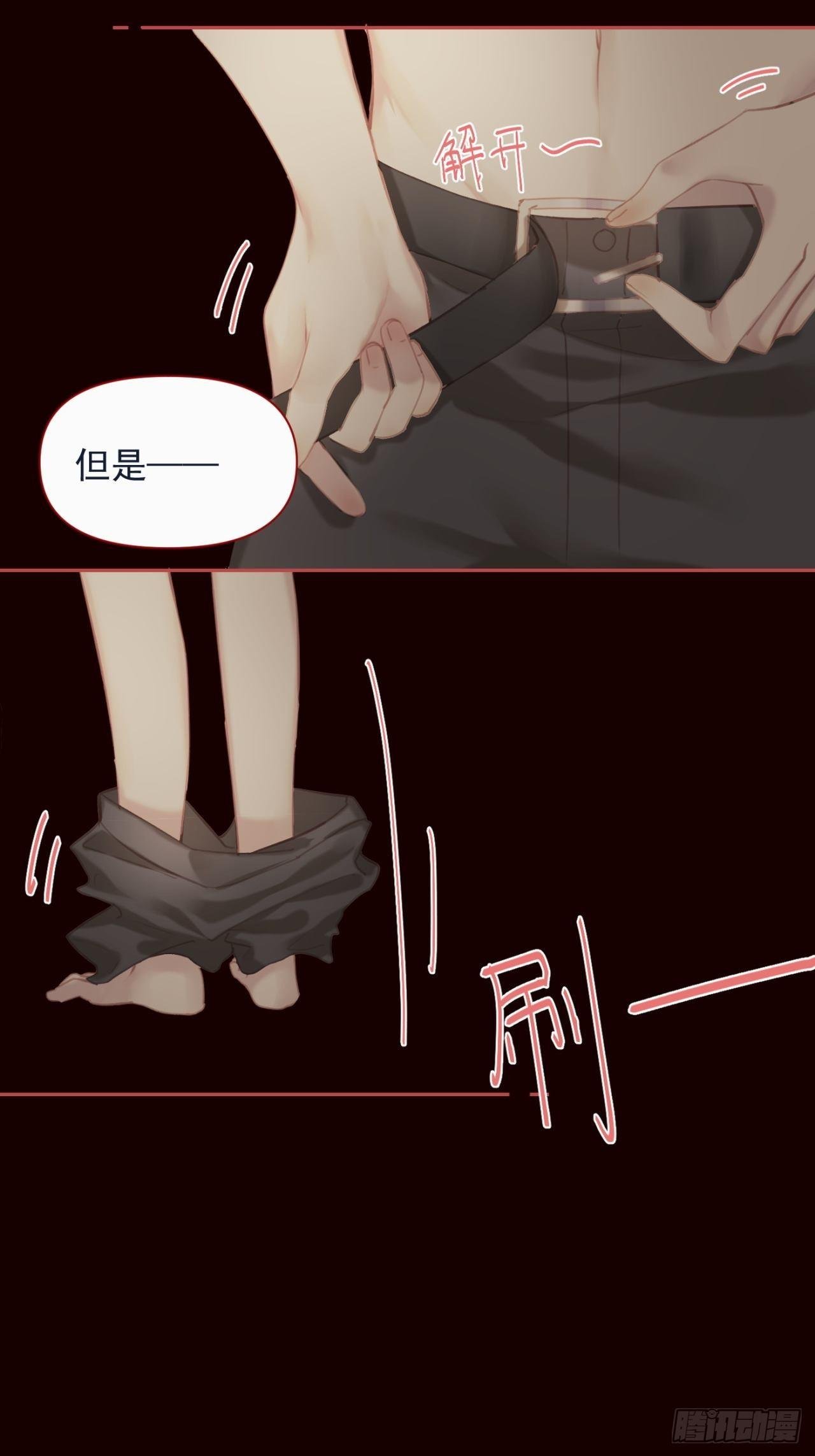 【番外】FATHER（1）