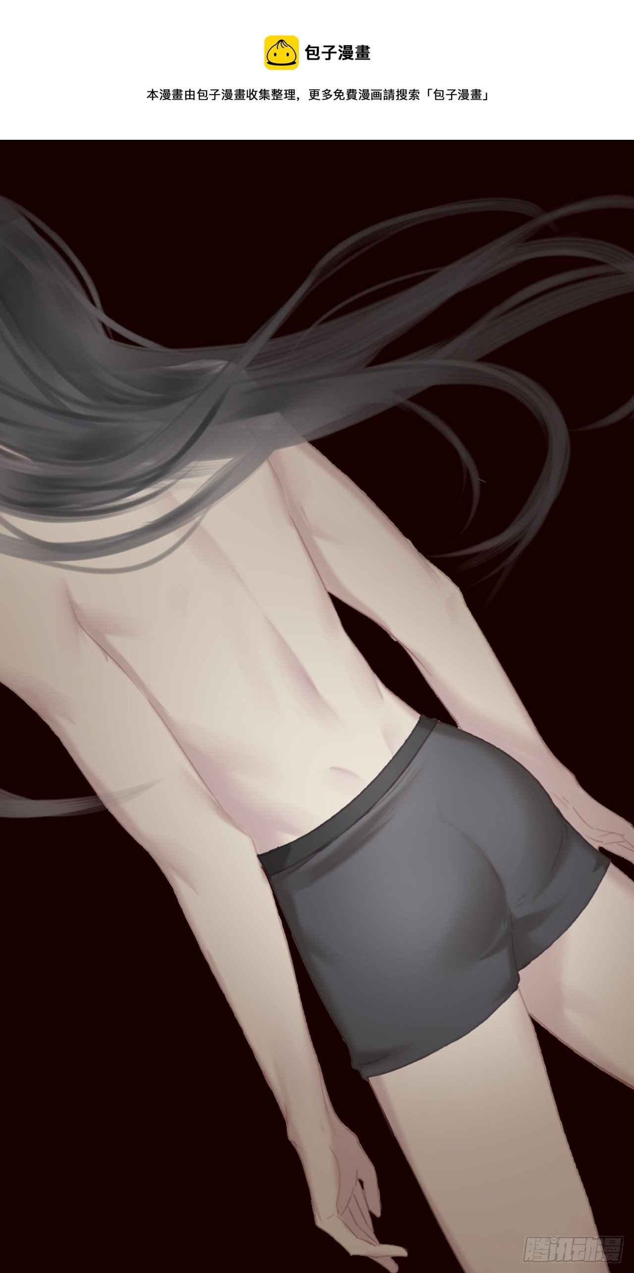 【番外】FATHER（1）