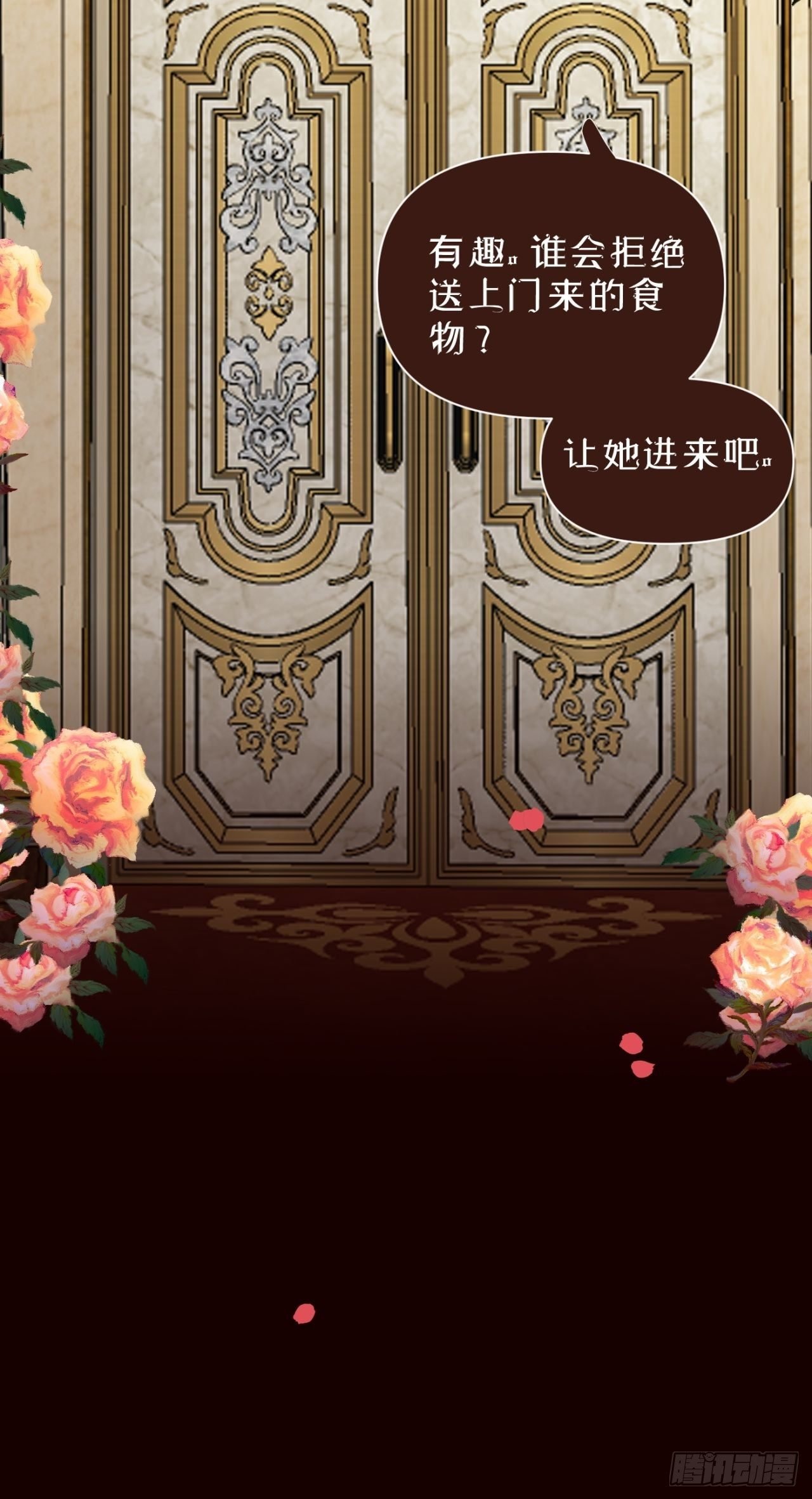 【番外】FATHER（1）