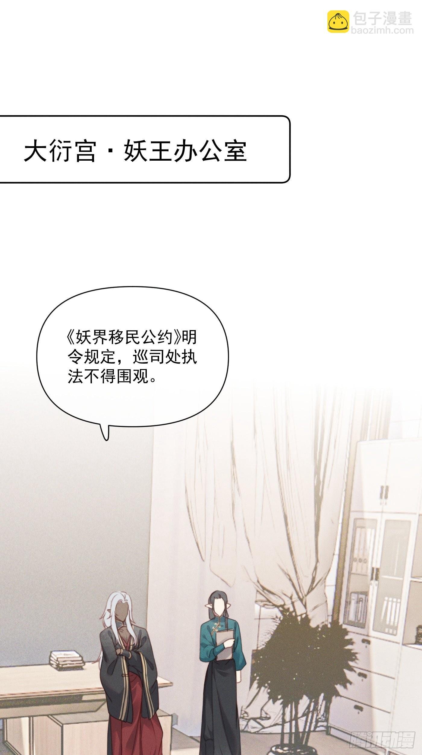 CH2 李渔田黄石印章（5）