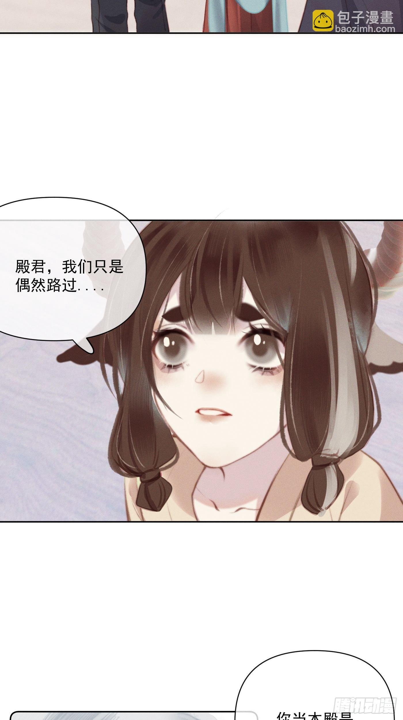 CH2 李渔田黄石印章（5）