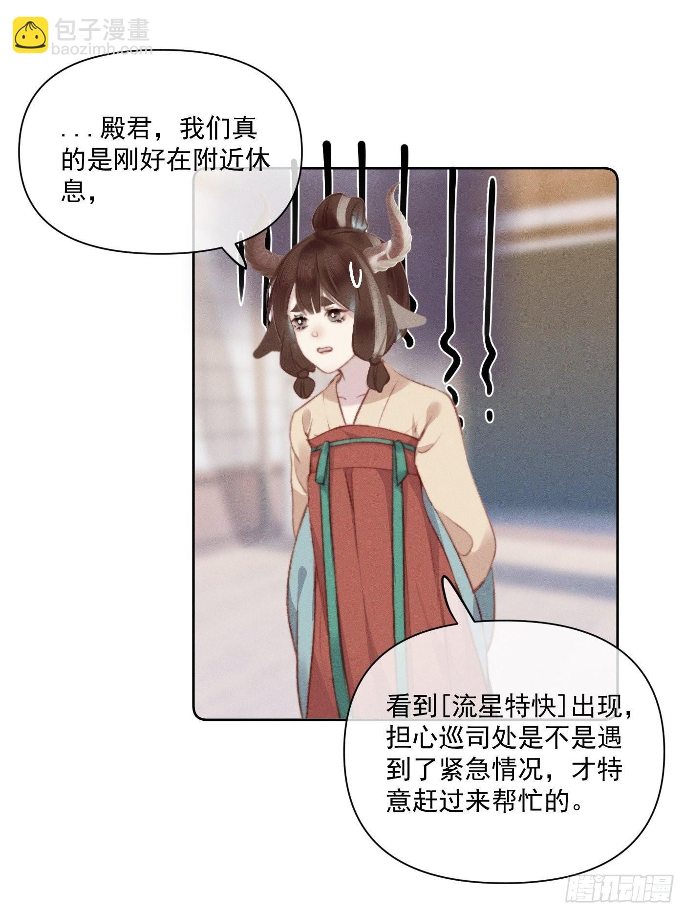 CH2 李渔田黄石印章（5）
