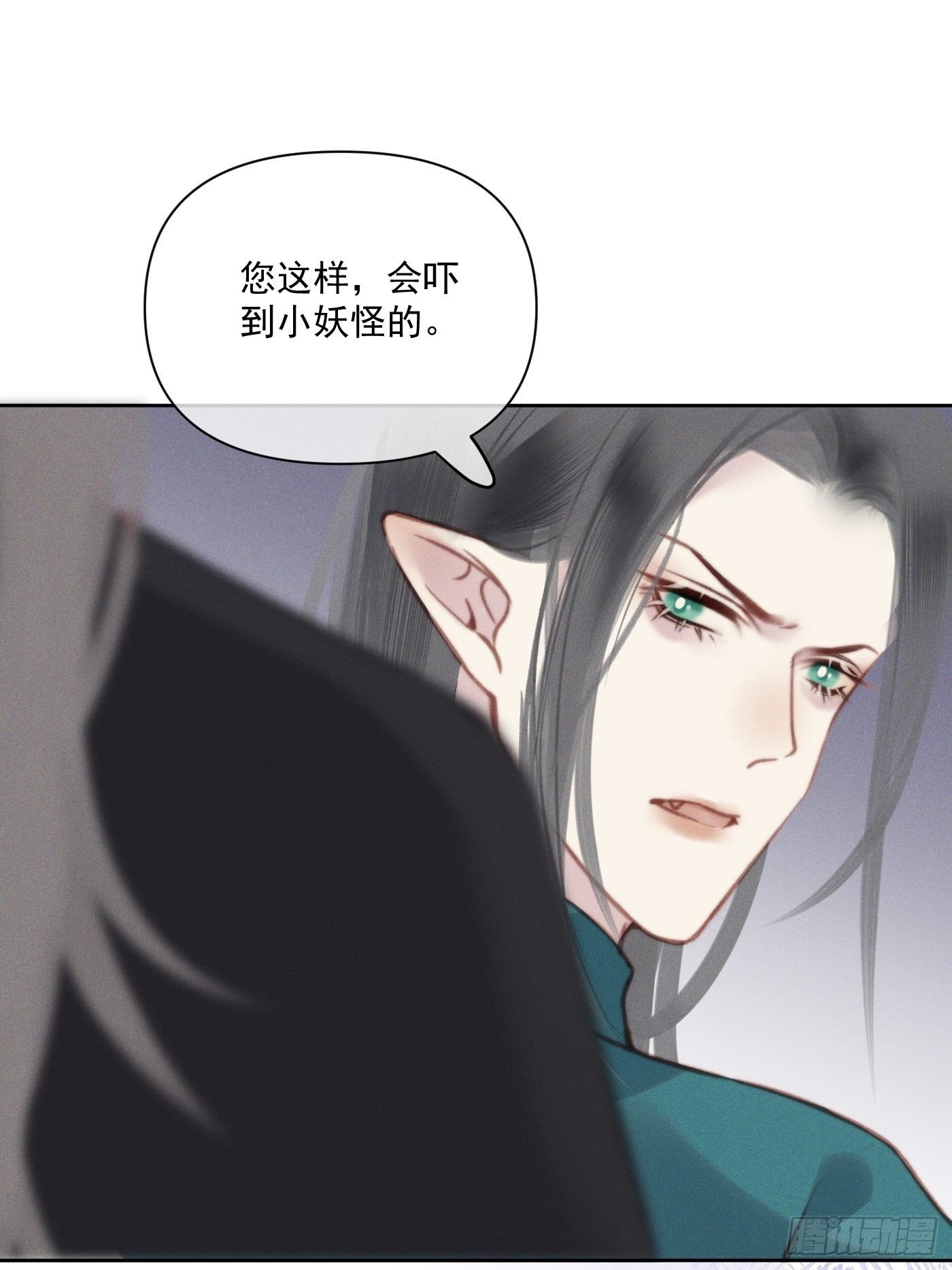 CH2 李渔田黄石印章（5）