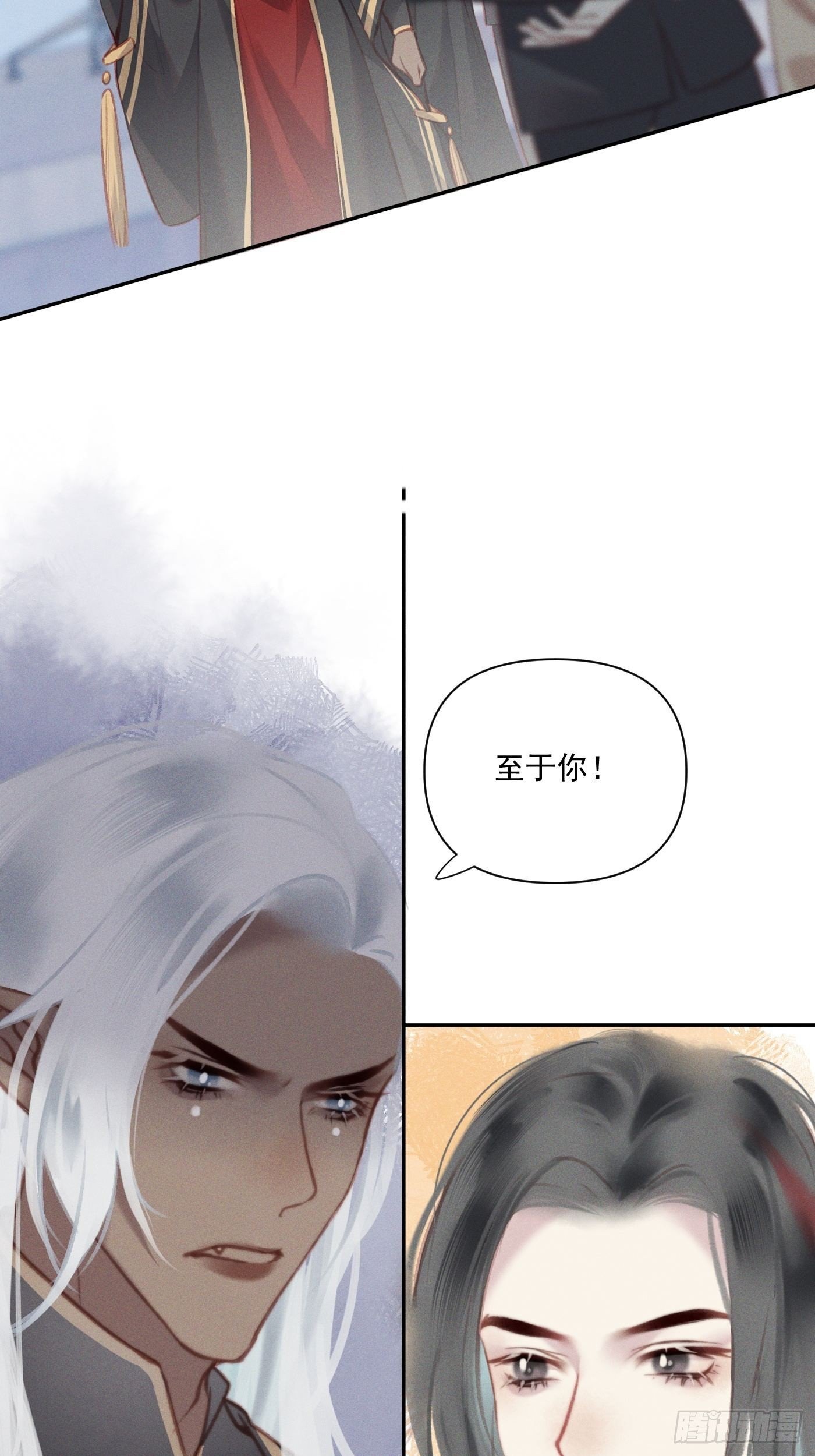 CH2 李渔田黄石印章（5）