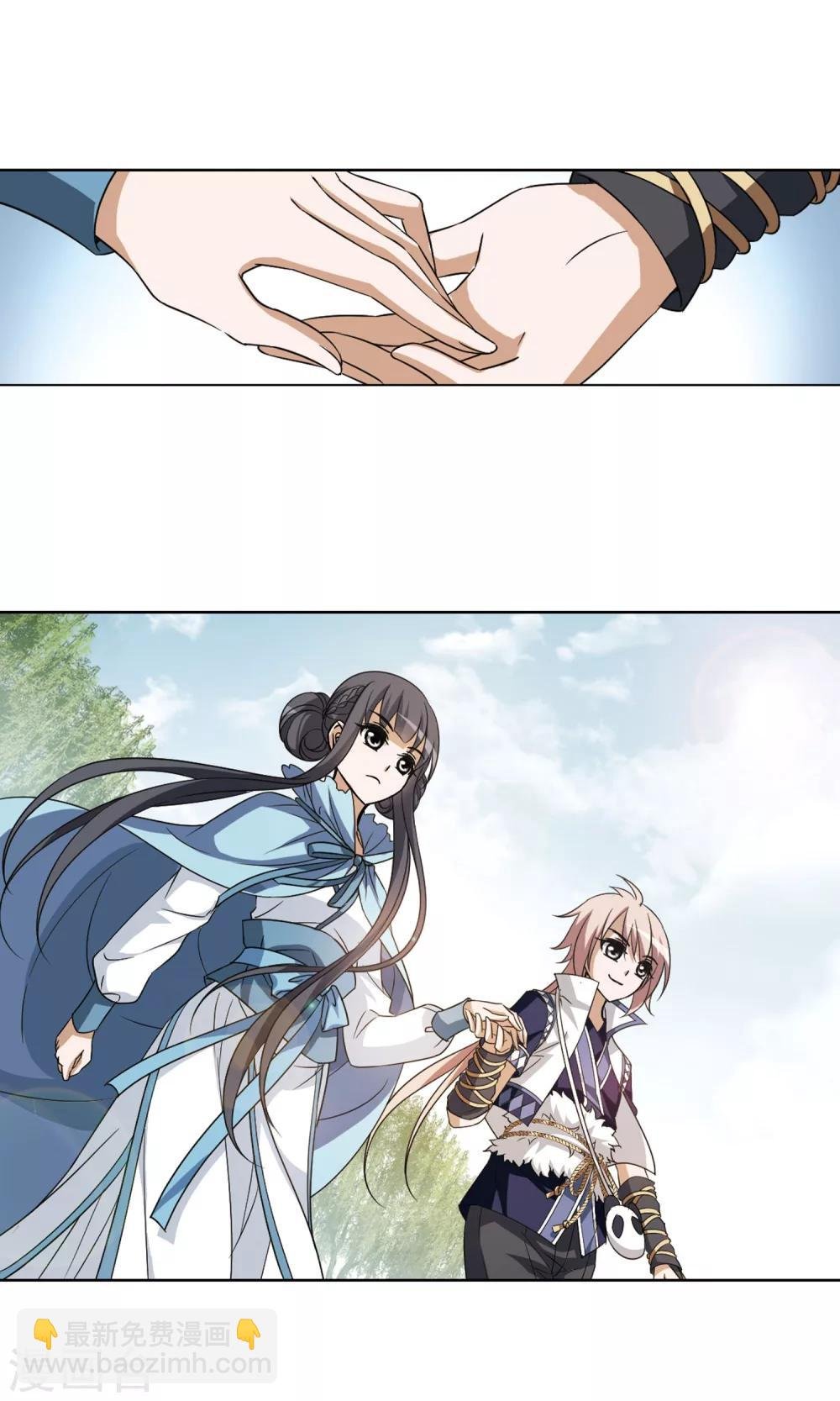 第102话 炼药之术3