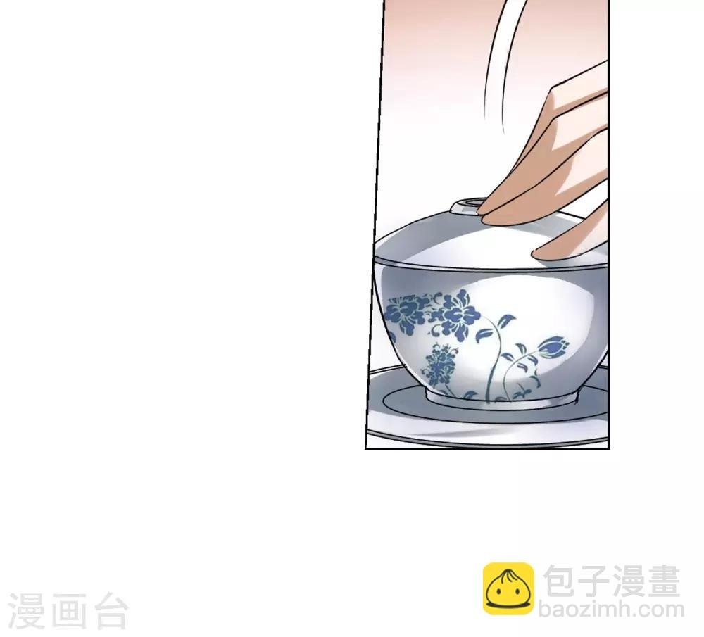第120话 马场惊情4(1)