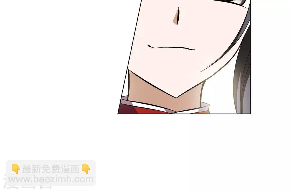 第127话 雏凤初鸣2(2)