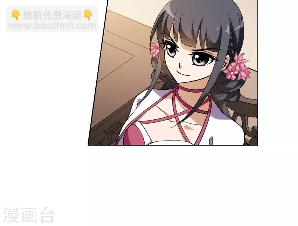 第144话 一家之主2(1)