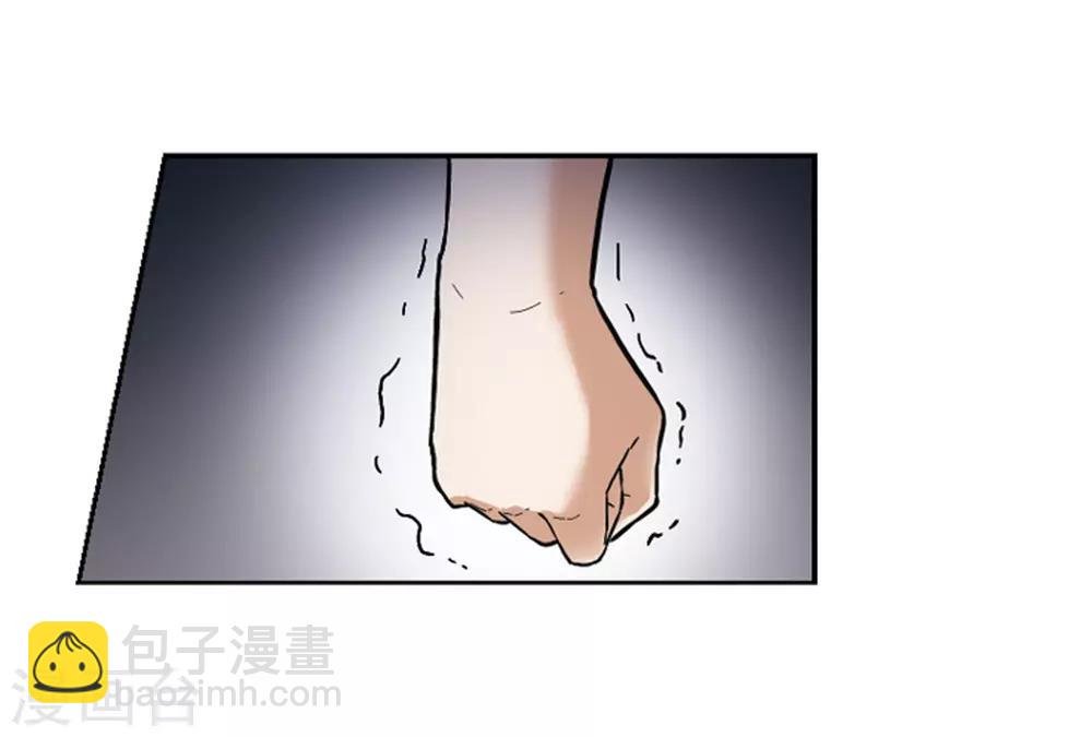 第18话 奇耻大辱2(1)