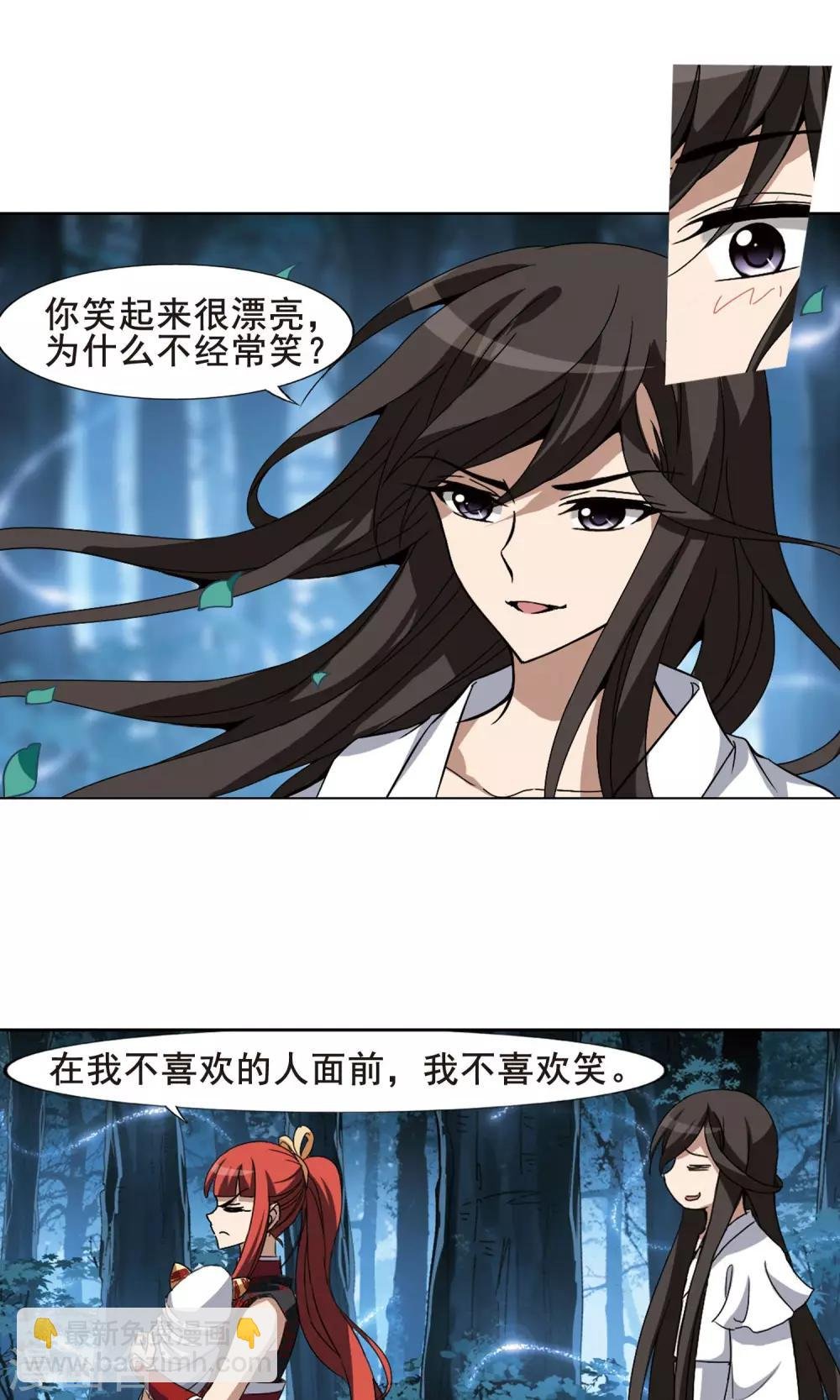 第191话 黄雀在后2(2)