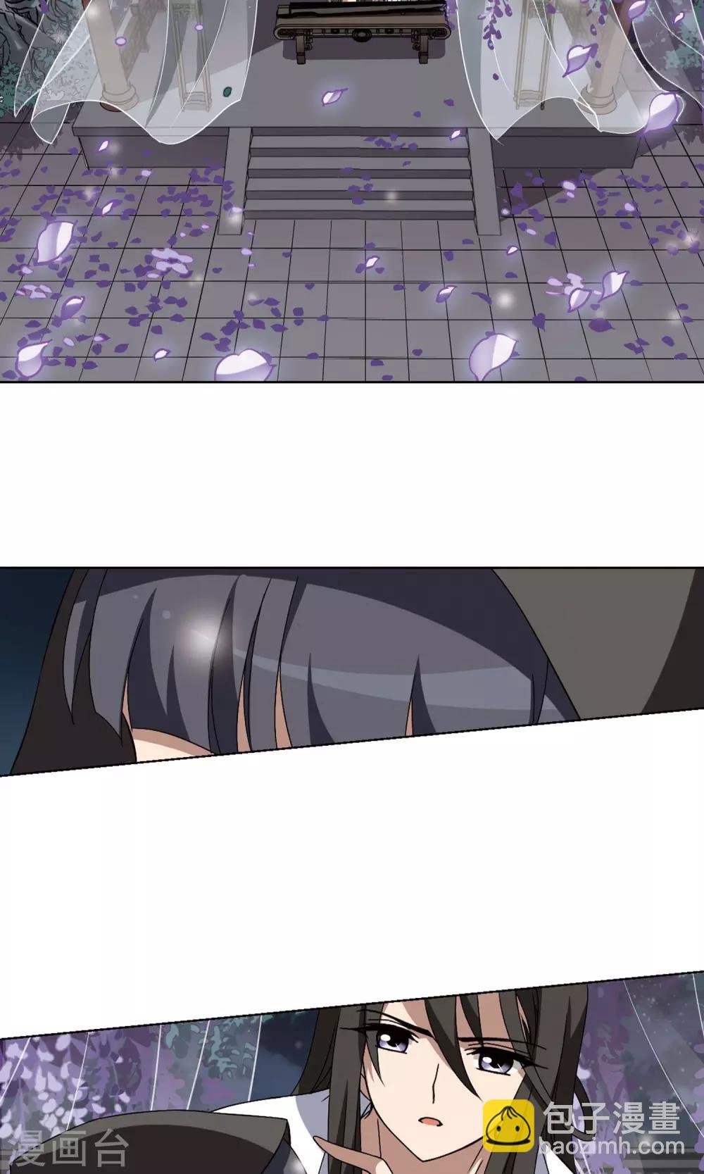 第218话 洗髓丹药3(2)