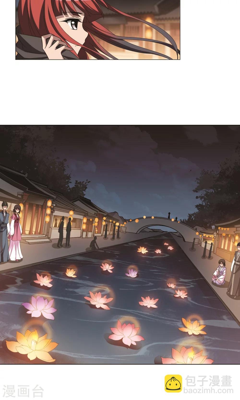 第227话 生死谜团1