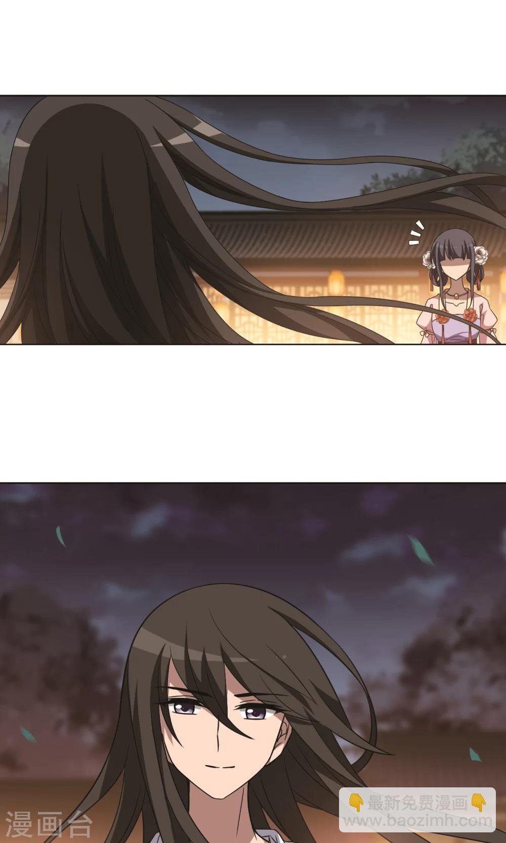 第227话 生死谜团1