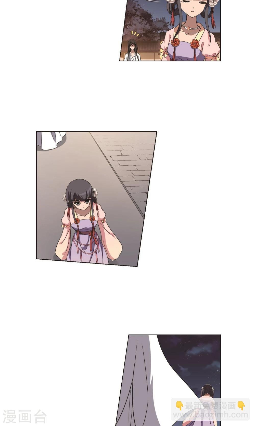 第227话 生死谜团1