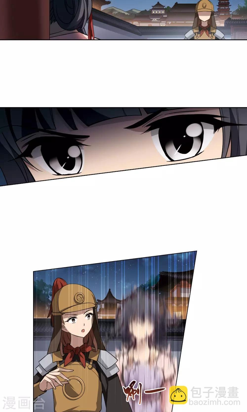 第230话 生死谜团3