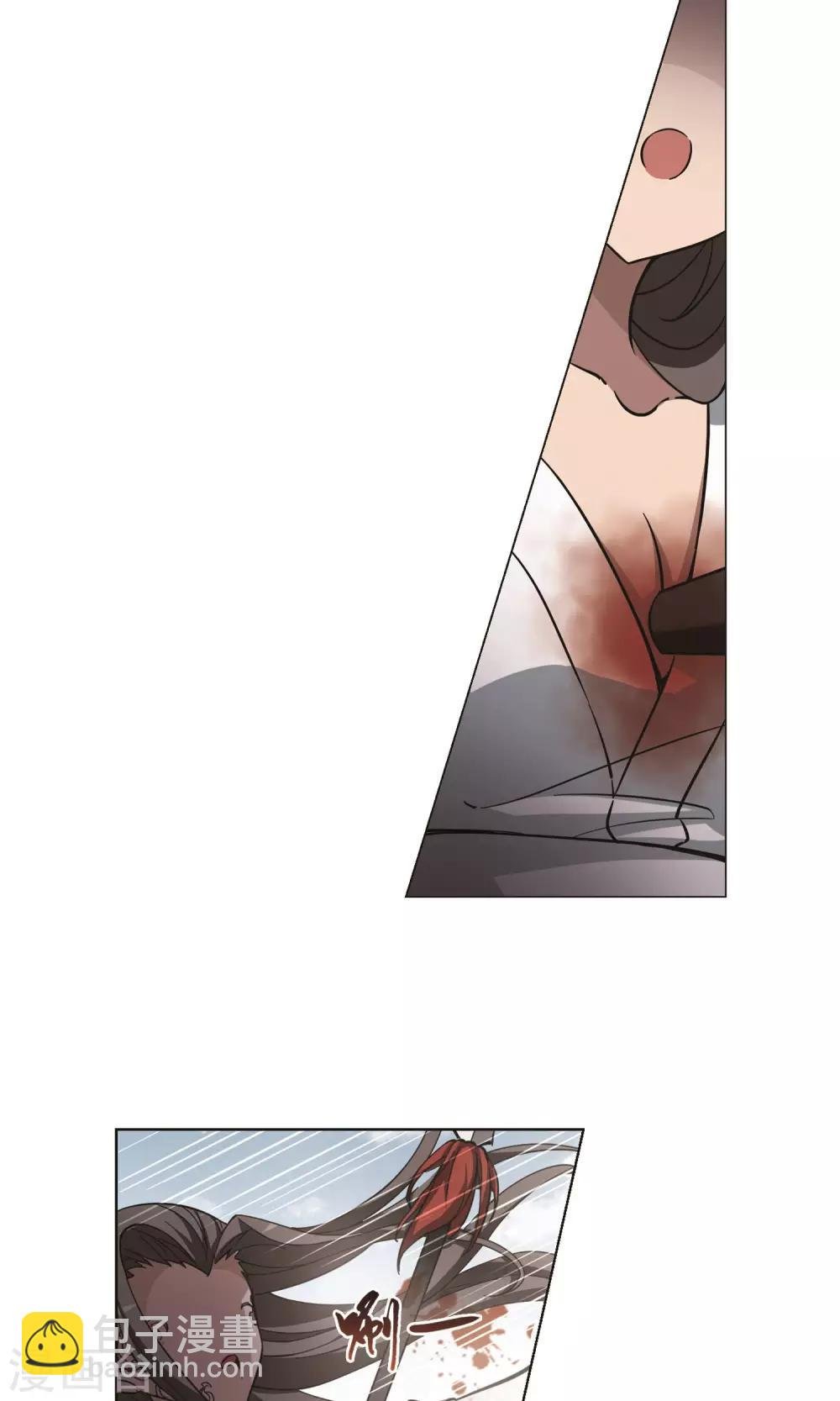 第237话 天下为敌1