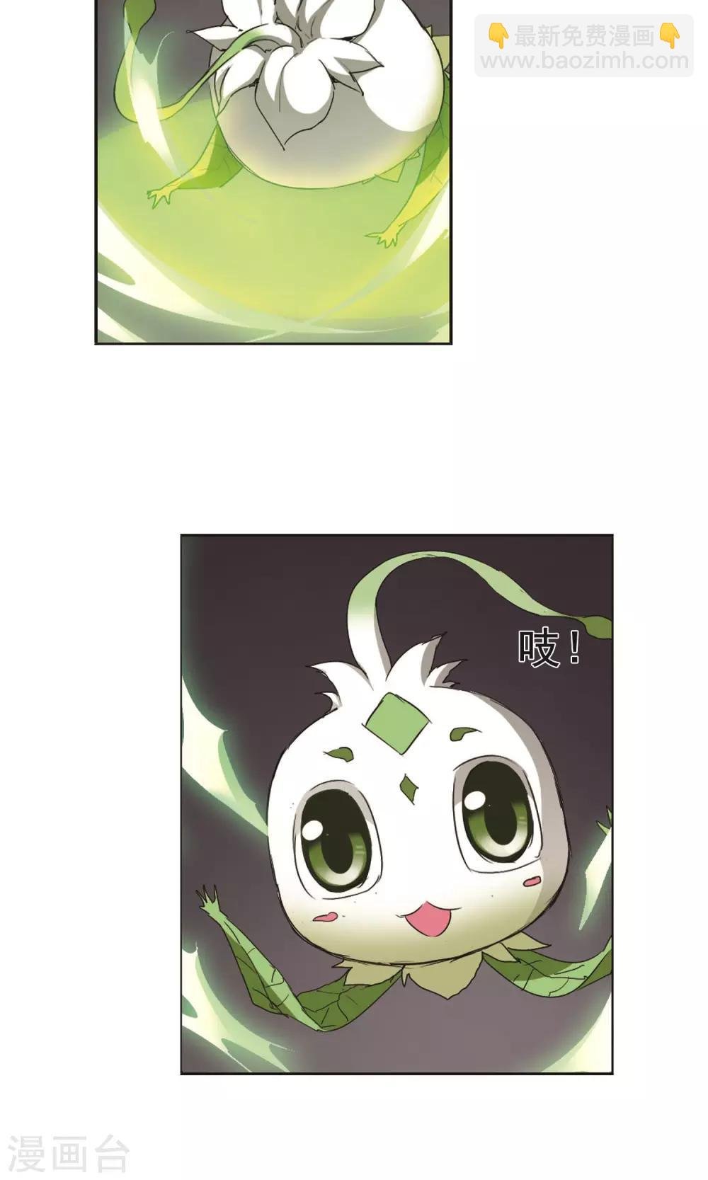 第239话 天下为敌2(2)