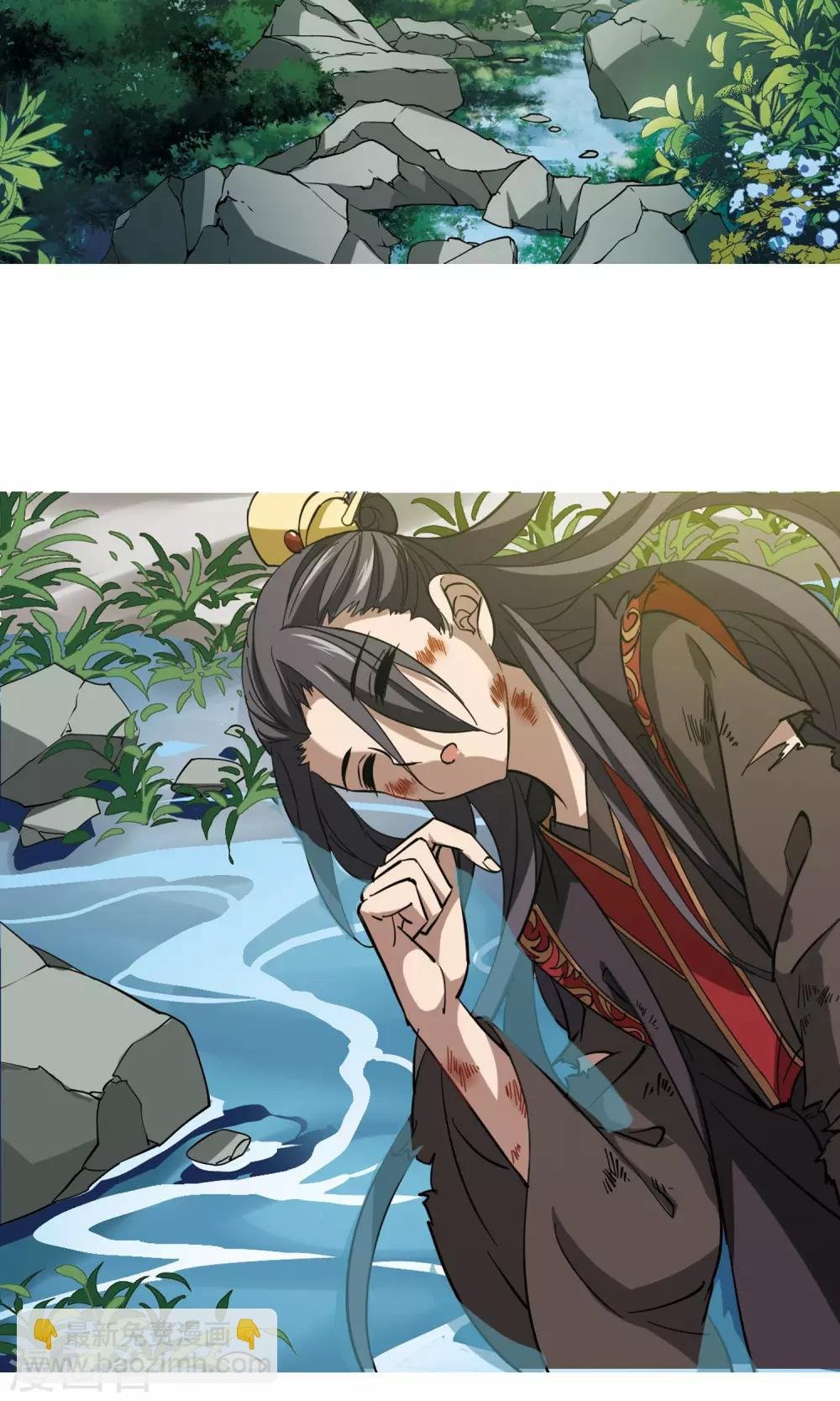 第247话 天下为敌7(1)