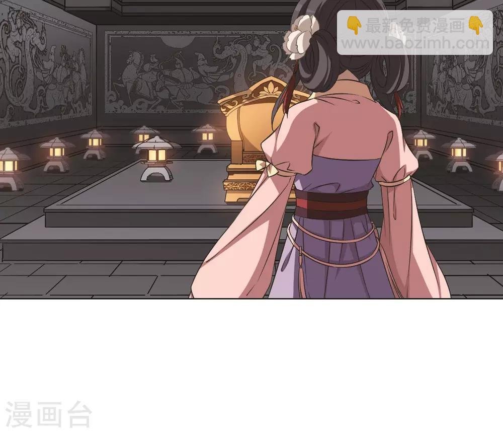 第250话 天下为敌8(2)