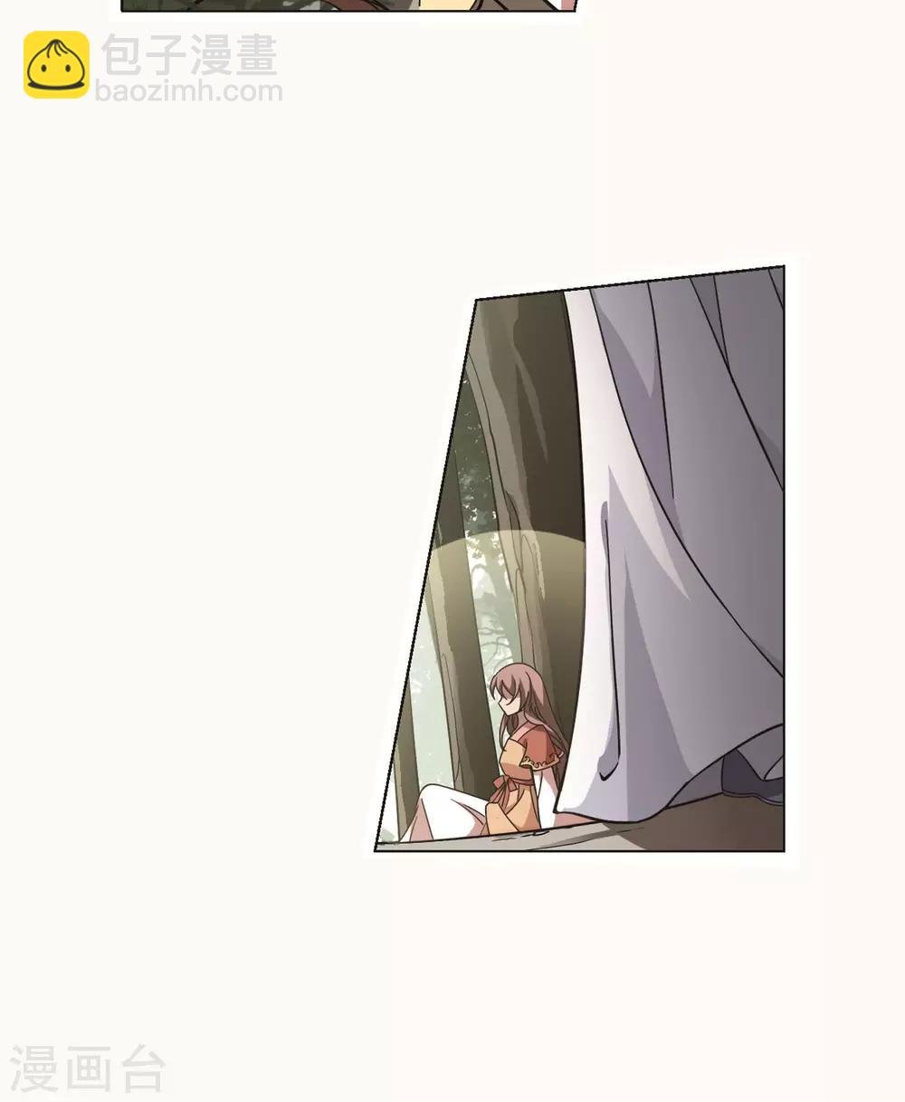 第260话 天下为敌13(2)
