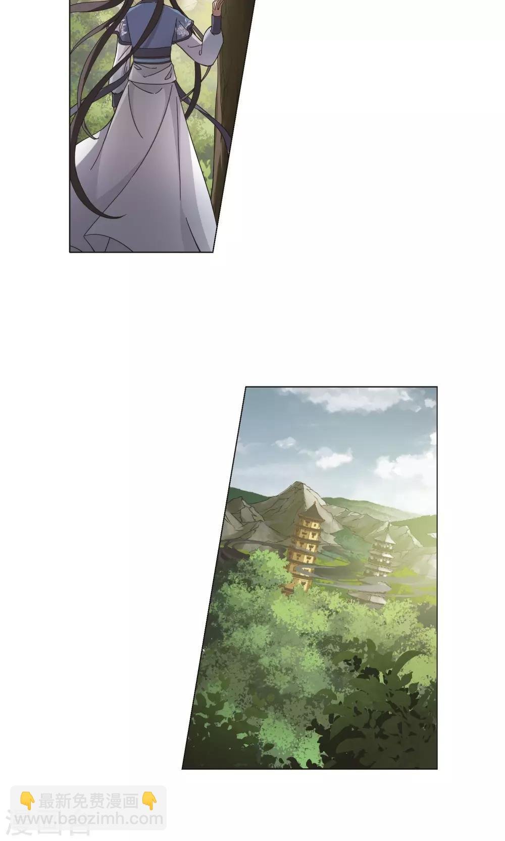 第261话 天下为敌14(1)