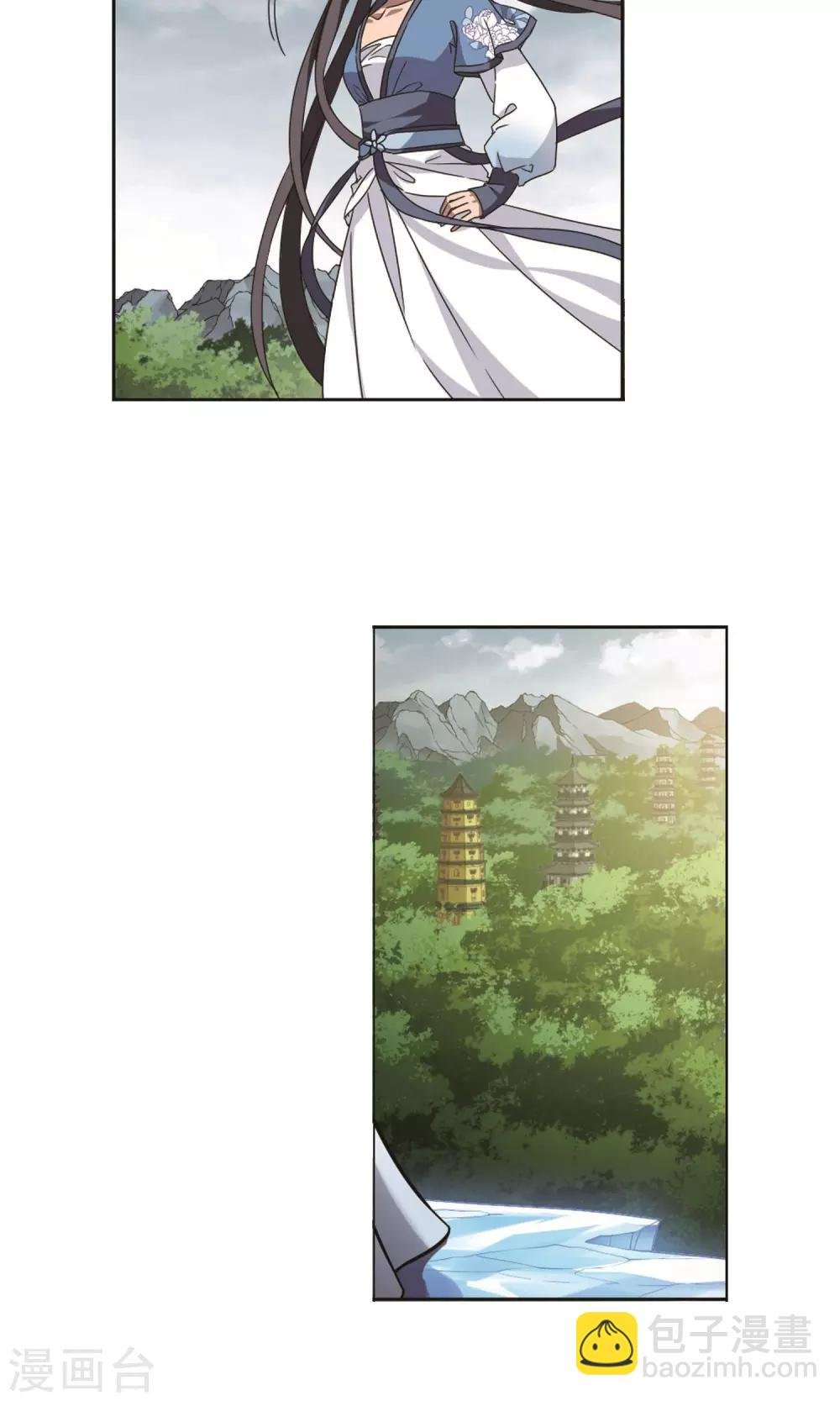 第266话 天下为敌16(2)