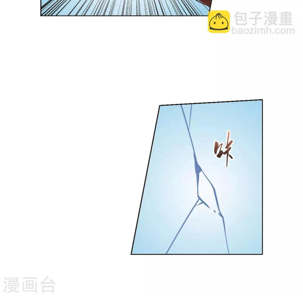 第269话 初战红莲2(1)