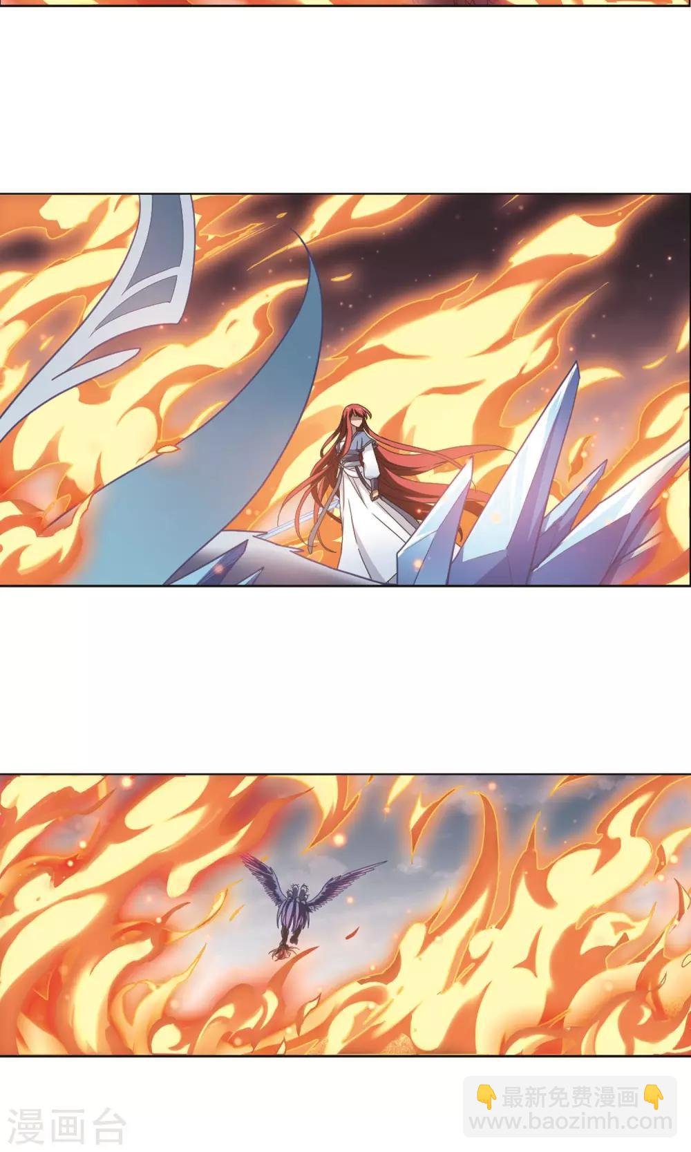第276话 初战红莲5(2)