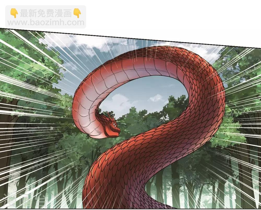 第279话 初战红莲7(1)