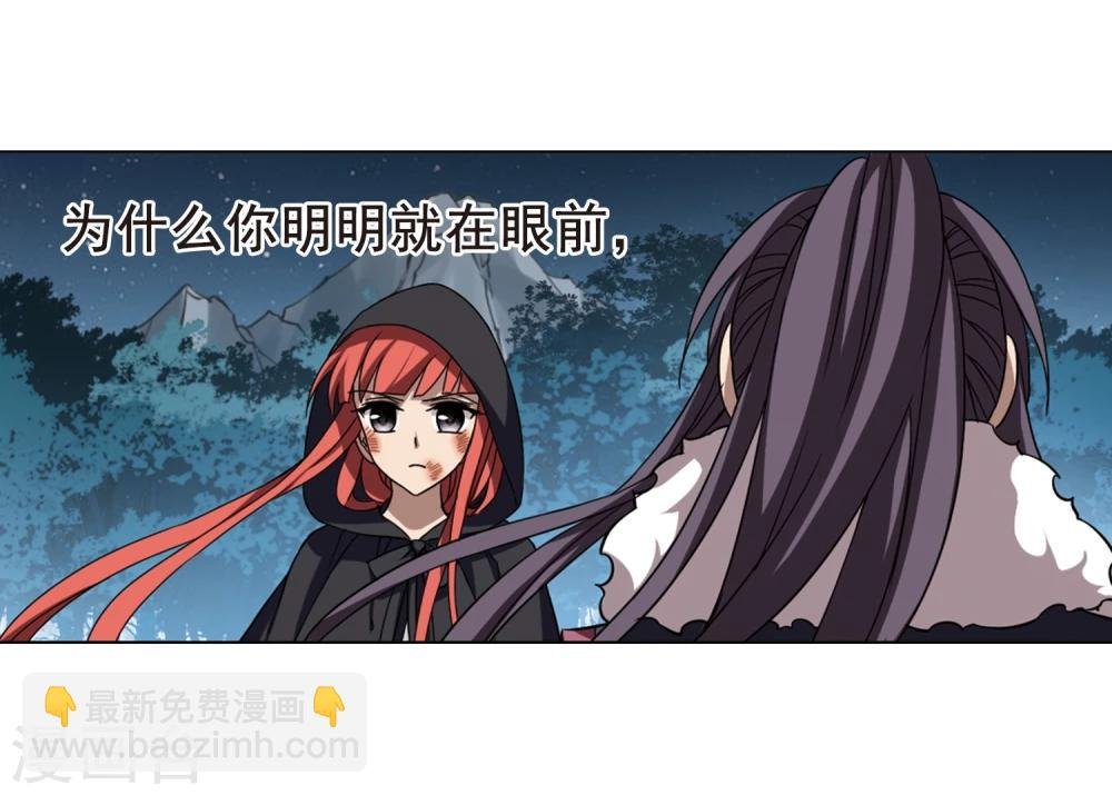 第289话 风起临淮5(1)