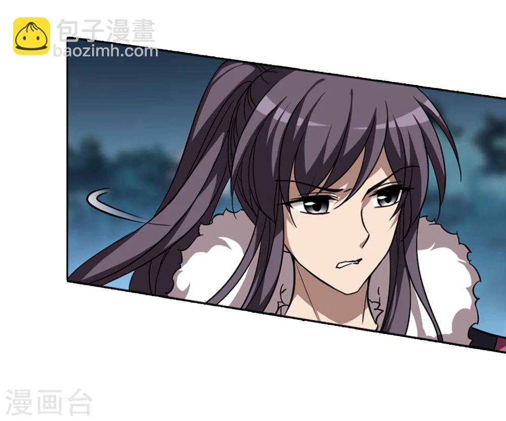 第289话 风起临淮5(1)
