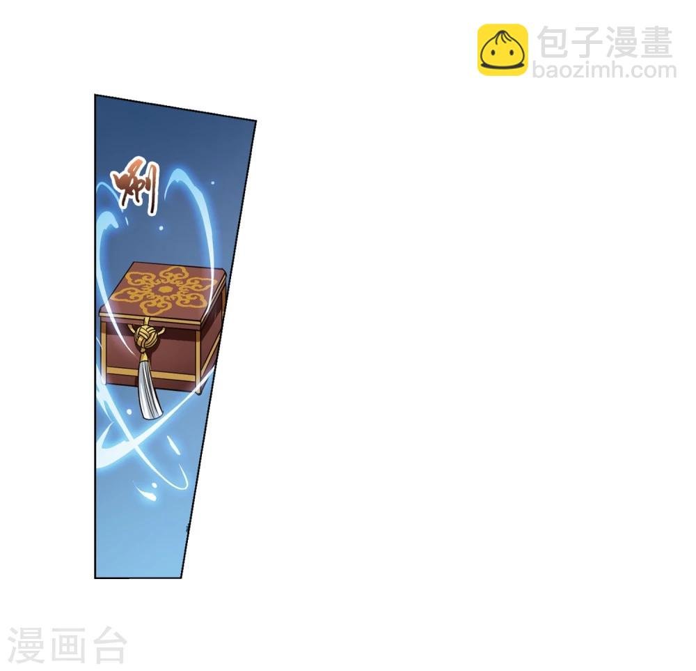 第289话 风起临淮5(1)