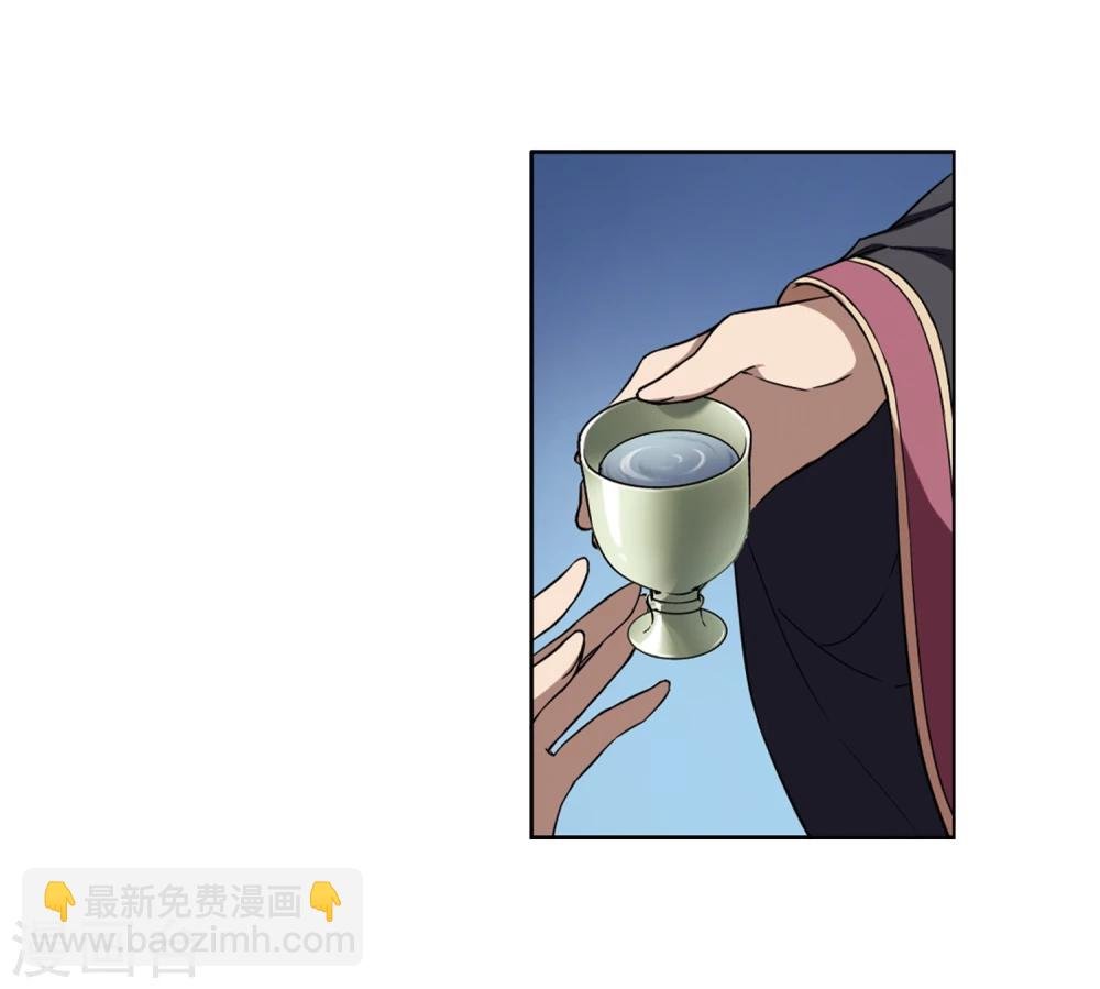第289话 风起临淮5(1)